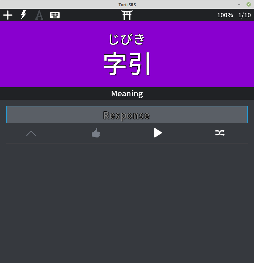 Review Interface.